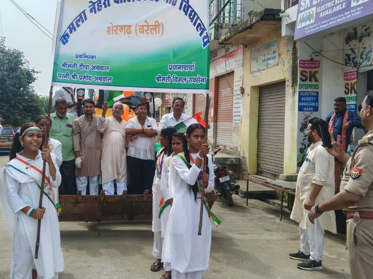 नगर पंचायत शेरगढ़ गतिविधि